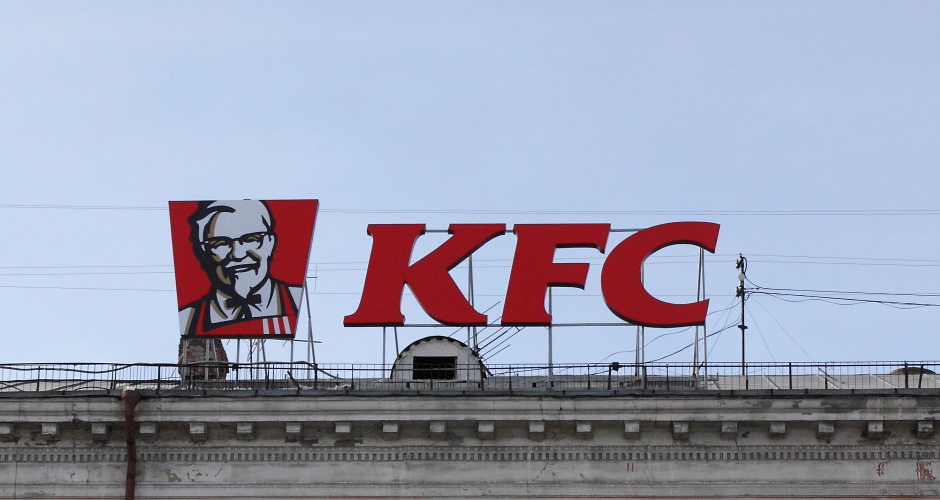 Крышная рекламная конструкция для кафе «KFC»